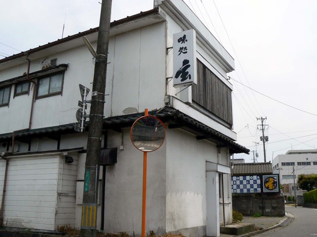 P1040347-1600.jpg