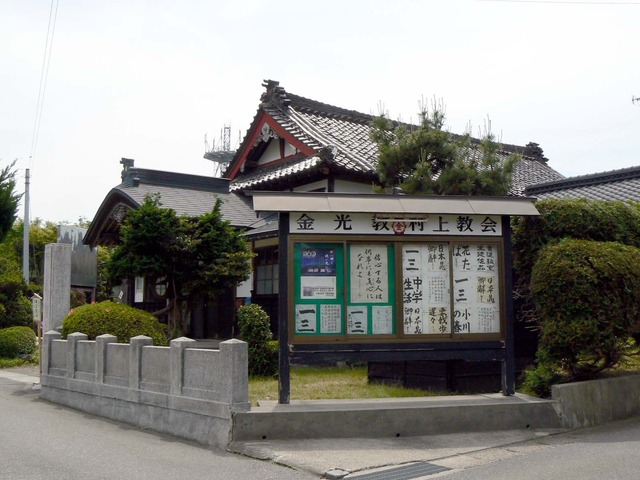 P1040349-1600.jpg