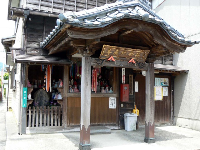 P1040351-1600.jpg