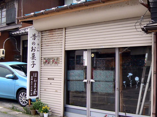 P1040356-1600.jpg