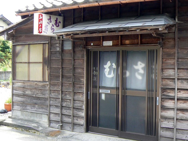 P1040371-1600.jpg
