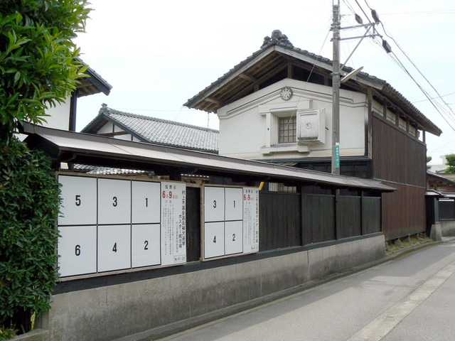 P1040372-1600.jpg
