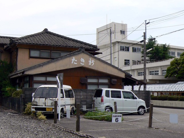 P1040374-1600.jpg