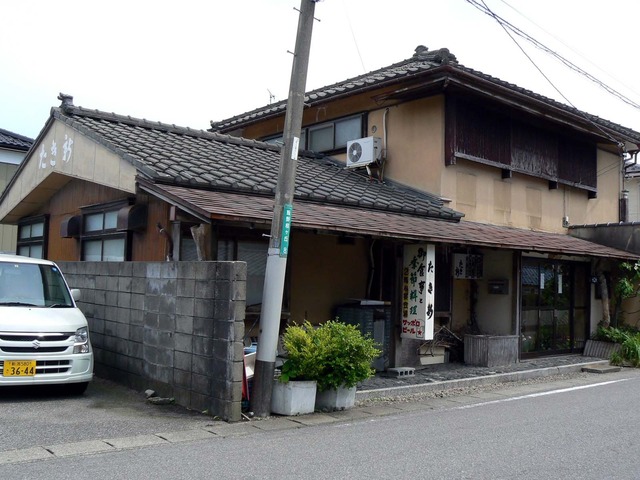 P1040375-1600.jpg