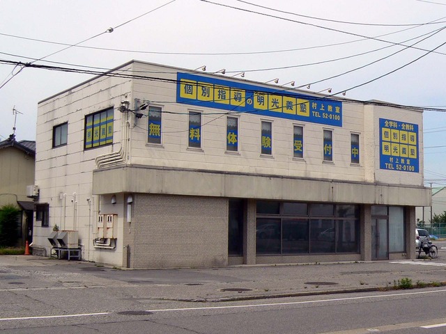 P1040383-1600.jpg