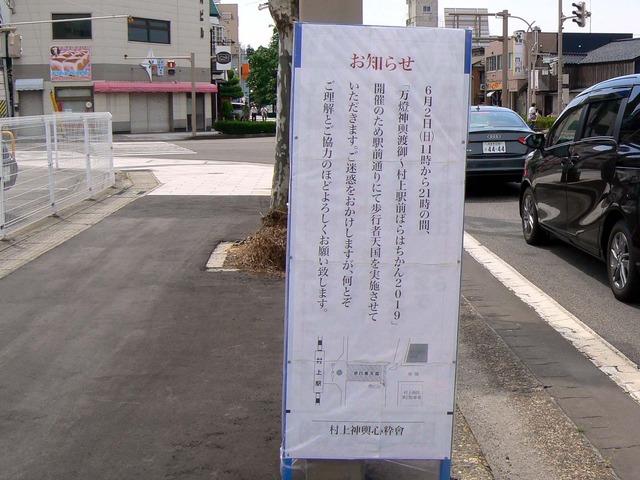 P1040390-1600.jpg