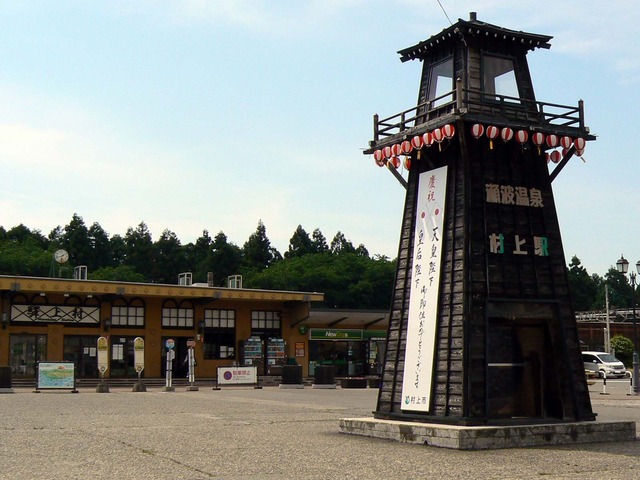 P1040397-1600.jpg