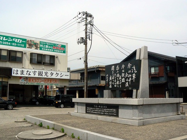 P1040399-1600.jpg
