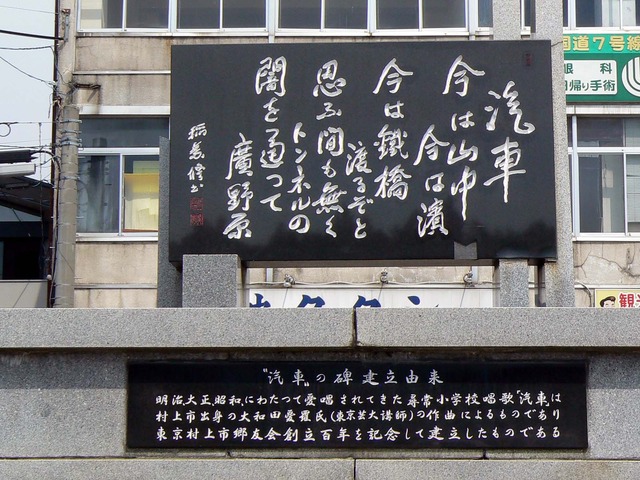 P1040400-1600.jpg