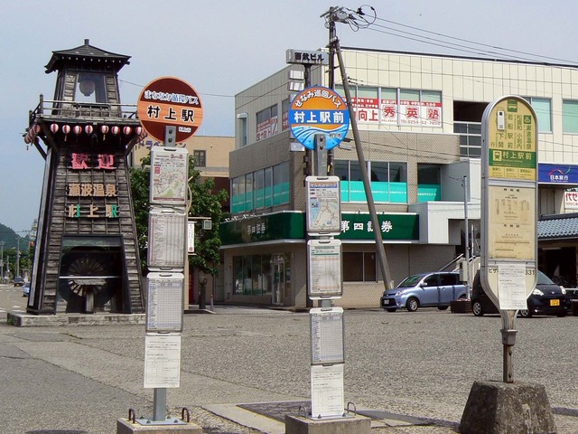 P1040404-1600.jpg
