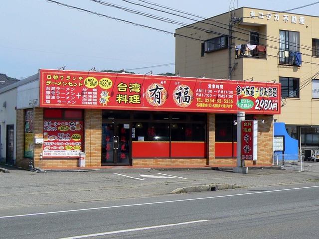 P1040409-1600.jpg