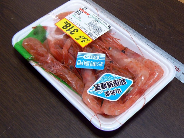 P1040457-1600.jpg