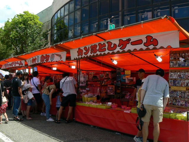 P1040540-1600.jpg