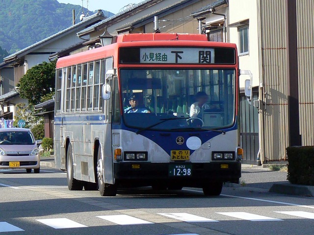 P1040946-1536.jpg