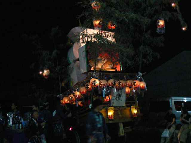 P1050085-640.JPG