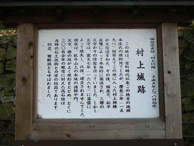 P1050240-1600.JPG