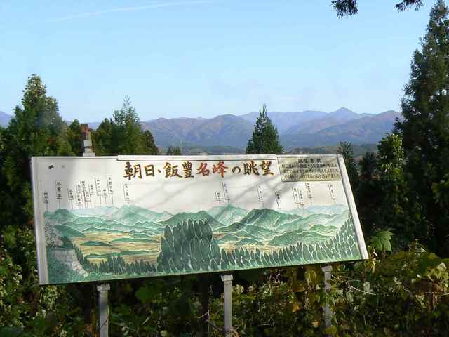 P1050266-1600.JPG