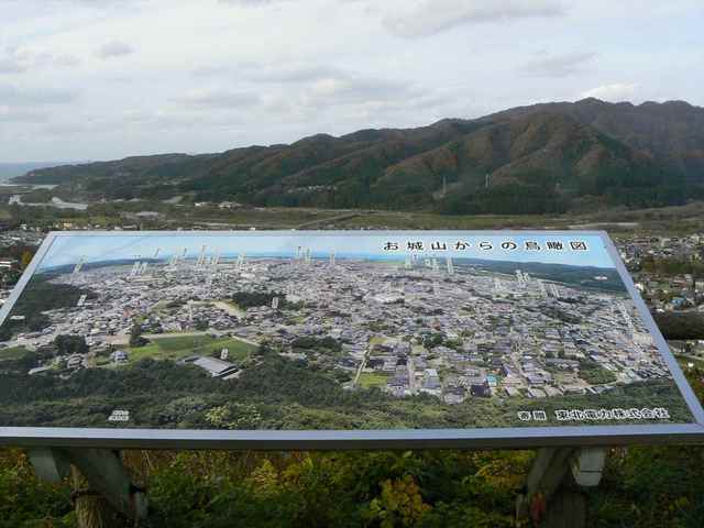P1050293-1600.JPG