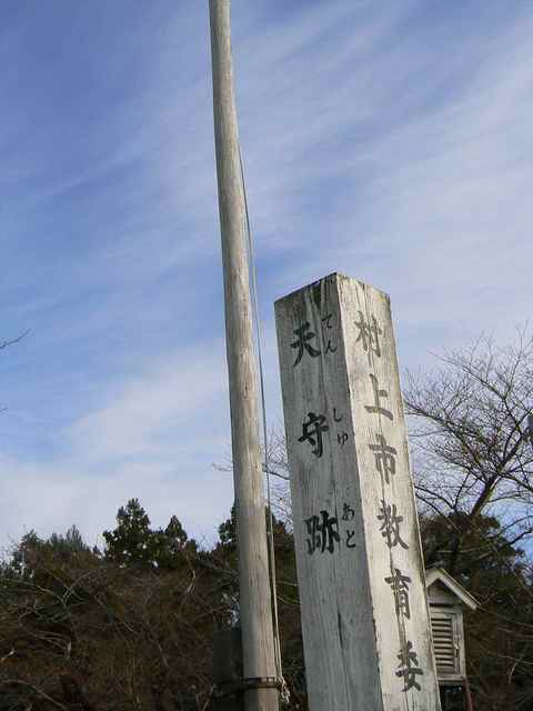 P1050308-1600.JPG