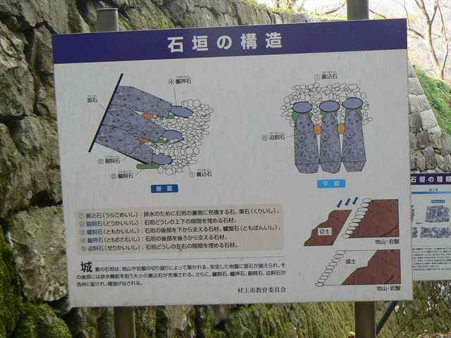 P1050370-1600.JPG