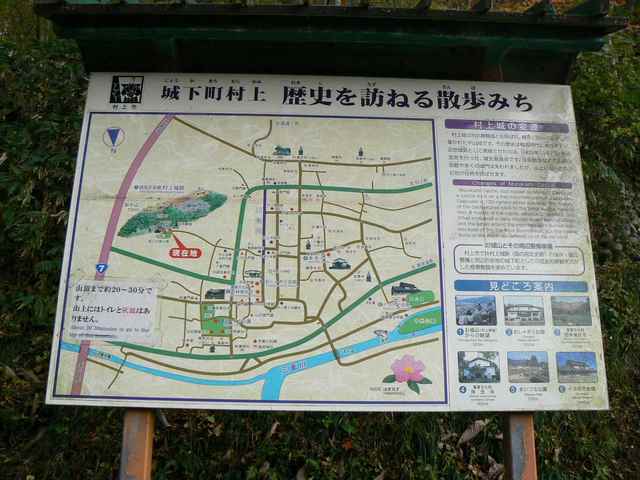 P1050410-1600.JPG