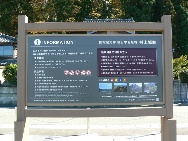 P1050460-2048.jpg