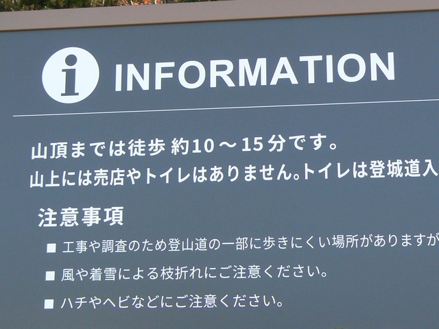 P1050461-2048.jpg