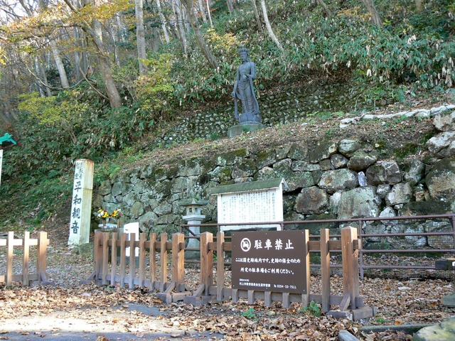 P1050467-2048.jpg