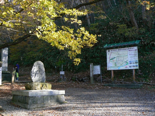 P1050468-2048.jpg