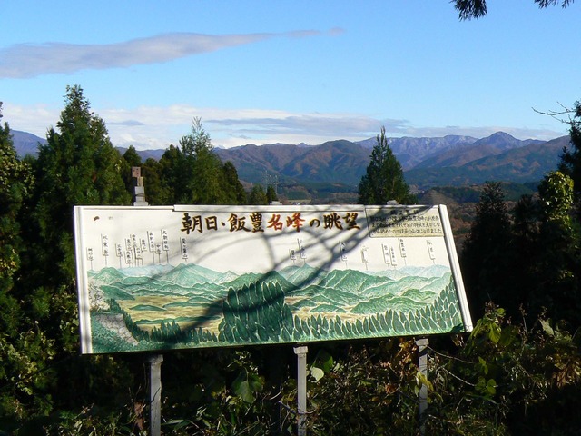 P1050522-2048.jpg