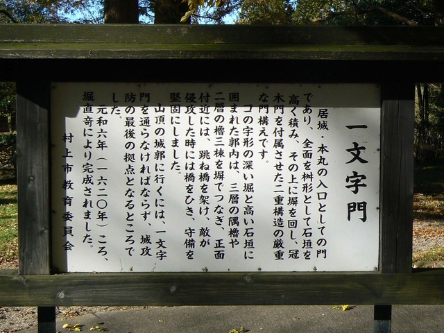 P1050533-2048.jpg