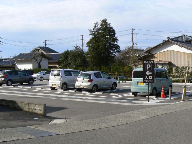 P1050557-2048.jpg