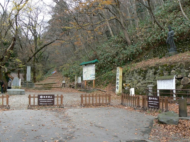 P1050592-2048.jpg