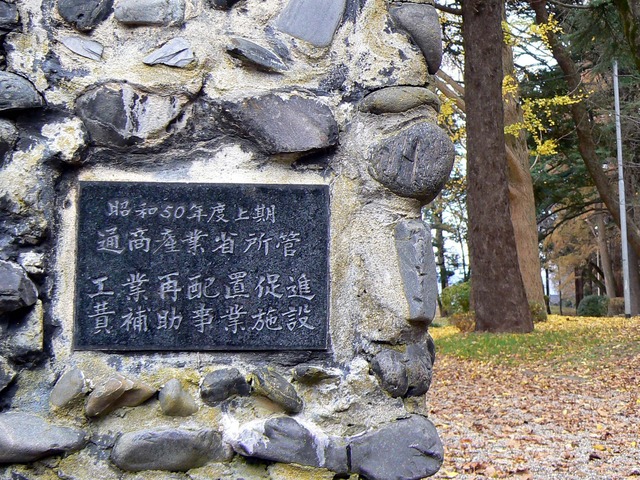 P1050597-2048.jpg