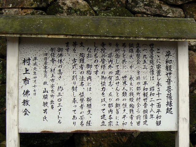 P1050606-2048.jpg