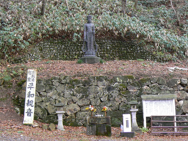 P1050638.JPG