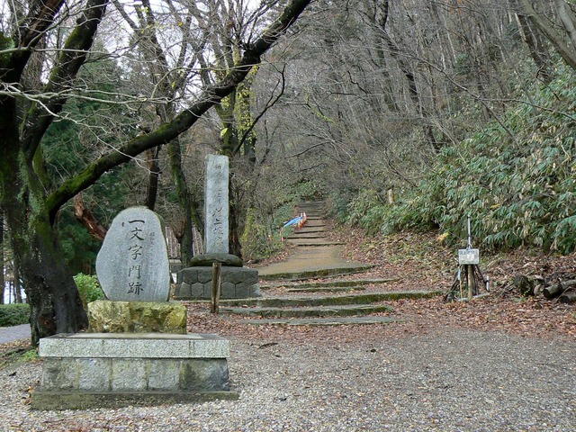 P1050644-2048.jpg
