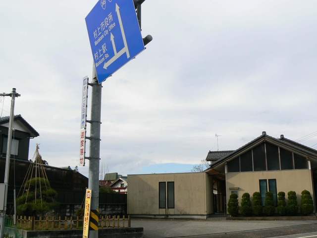 P1050714-2048.jpg