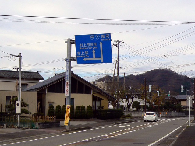 P1050715-2048.jpg