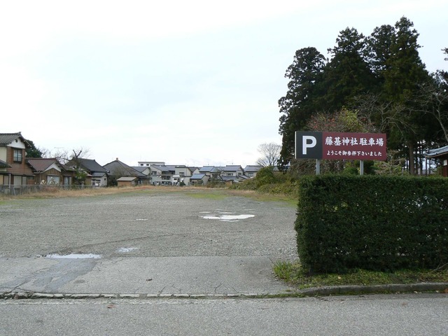 P1050723-2048.jpg