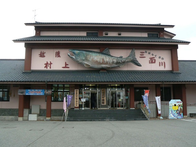 P1050735-2048.jpg