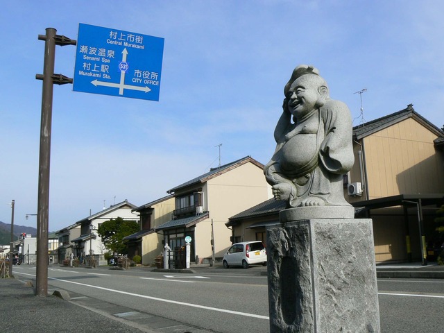 P1050771-2048.jpg
