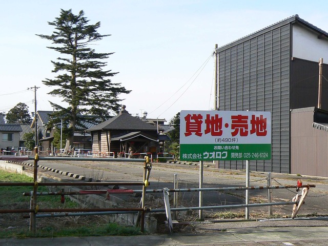 P1050776-2048.jpg
