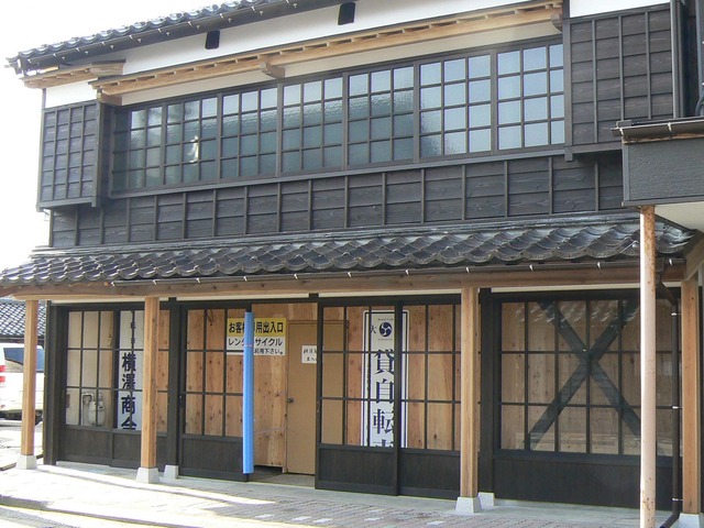 P1050777-2048.jpg