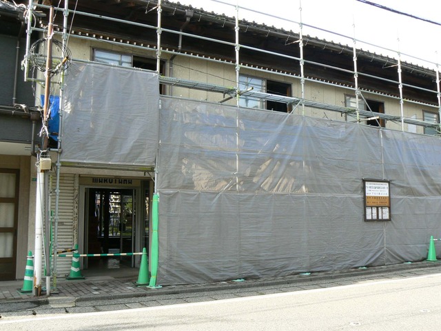 P1050779-2048.jpg