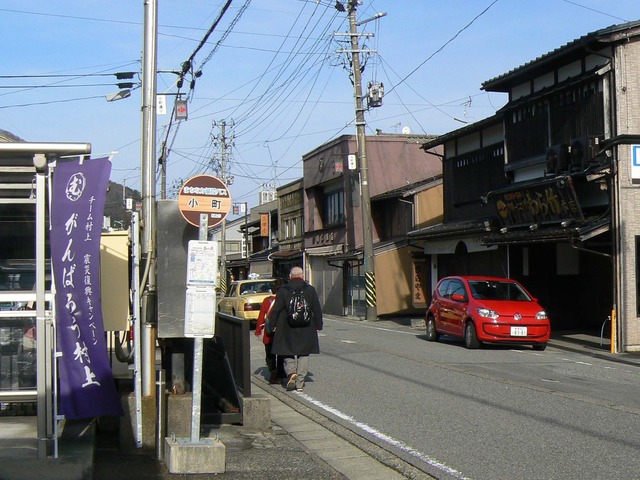 P1050784-2048.jpg