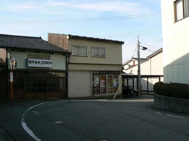 P1050789-2048.jpg
