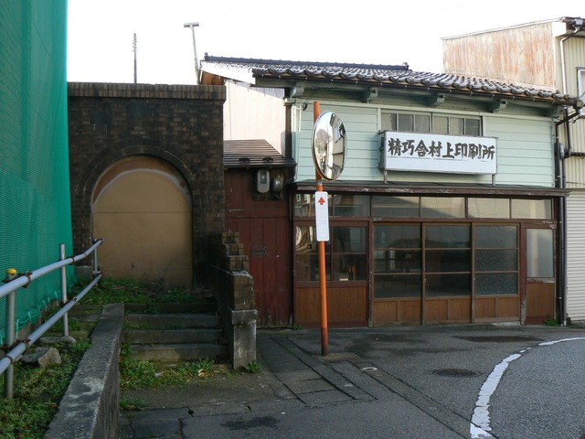 P1050790-2048.jpg