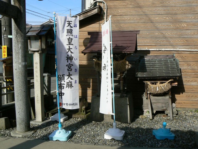 P1050796-2048.jpg