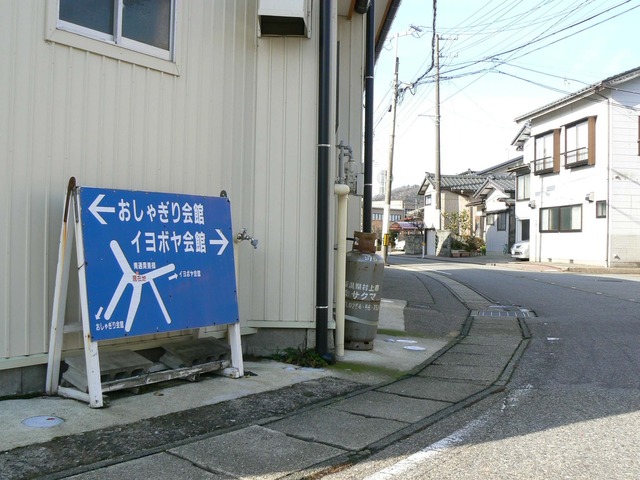 P1050798-2048.jpg